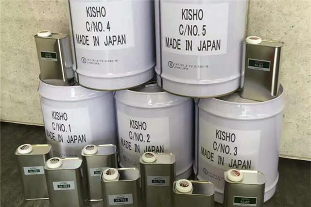 Car Body Ceramic Coating fra Japan